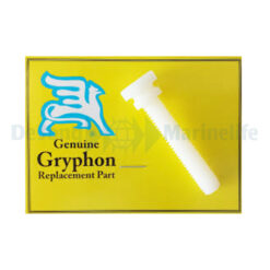 Upper Adjustment Screw Assembly | T