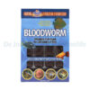 Red Mosquito - 100 g Blister - 24 Cube New Line - 5 pcs